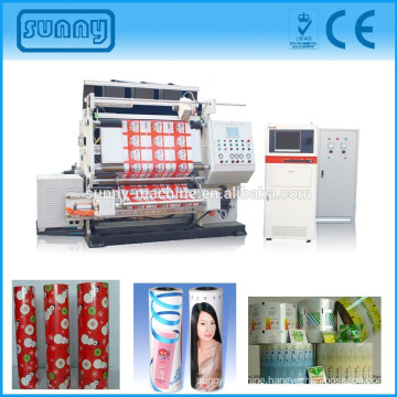 Full automatic quality checking machine fabric inspection machine with camera for all kinds of printed film